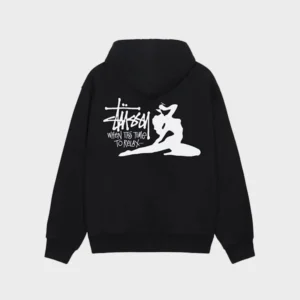 Stussy When It’s Time To Relax Hoodie